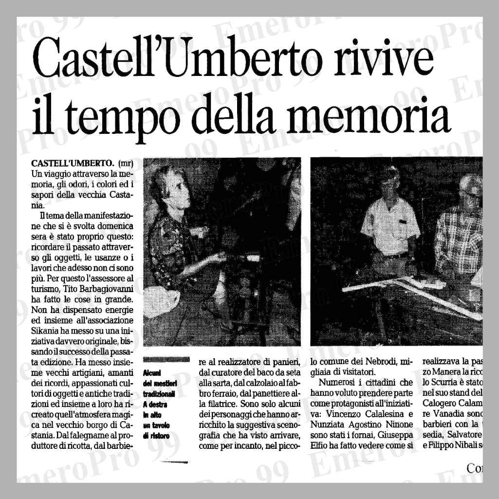 1999