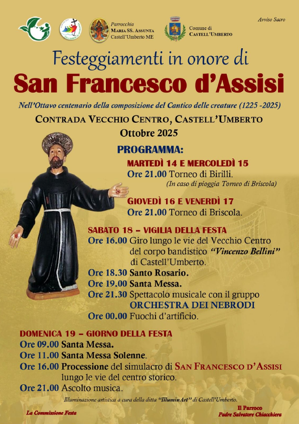 finiti-21